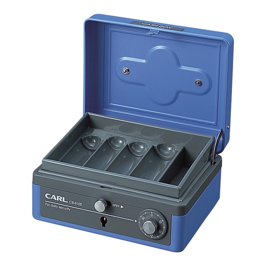 カール事務器 手提げ金庫 キャッシュボックス B7 ブルー CB-8100-B