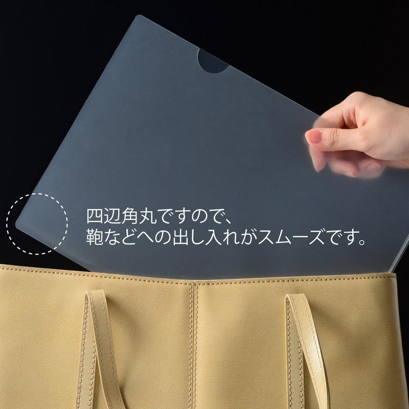 PLUS（プラス） クリアーホルダー A4 厚口 0.3mm 20枚入 クリアー FL