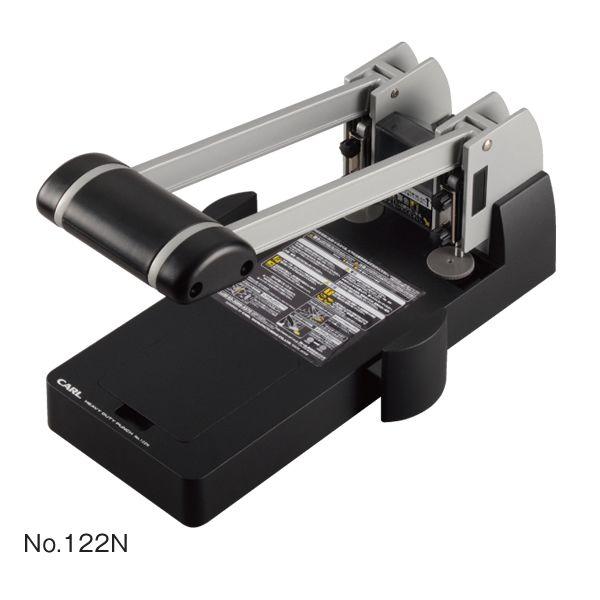 カール事務器　強力パンチ　No.122N　穿孔能力165枚(PPC用紙)