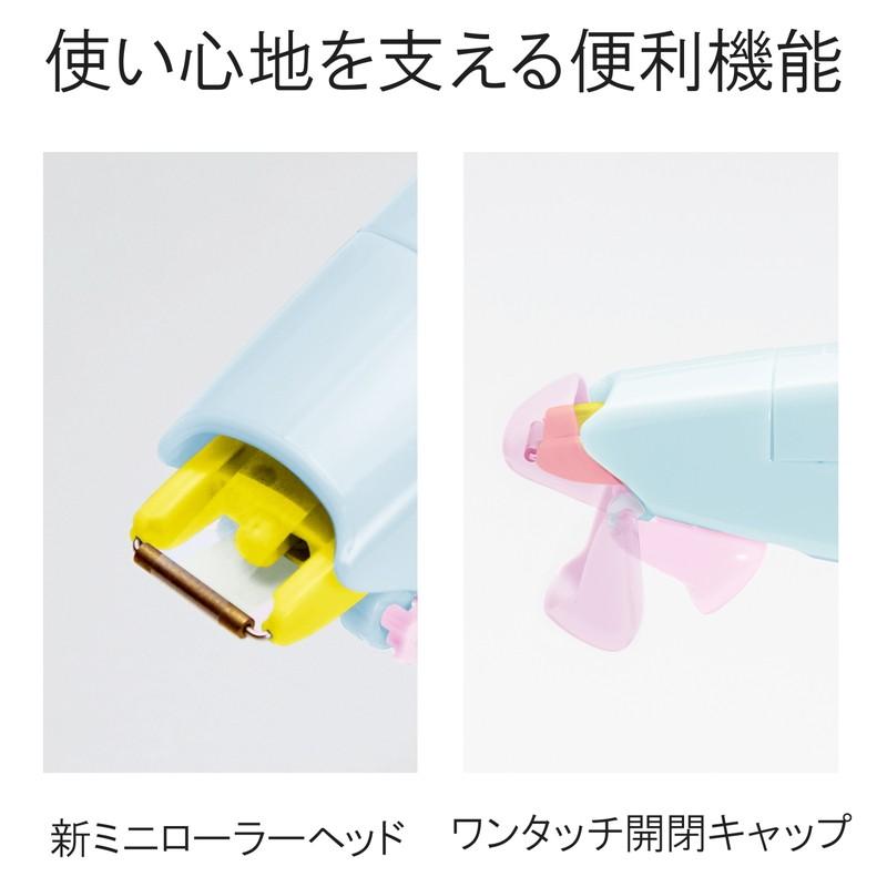 PLUS（プラス） 修正テープ ホワイパーPT 交換テープ 5mm ブルー 10個