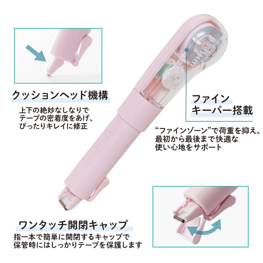 PLUS（プラス） 修正テープ ホワイパーPL 5mm PEACH 52134 : オフィス