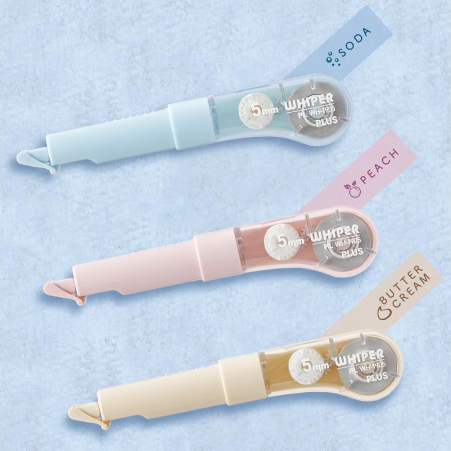 PLUS（プラス） 修正テープ ホワイパーPL 5mm PEACH 52134 : オフィス