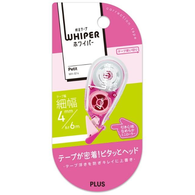 PLUS（プラス） 修正テープ ホワイパープチ 4mm×6m ピンク WH-814 49