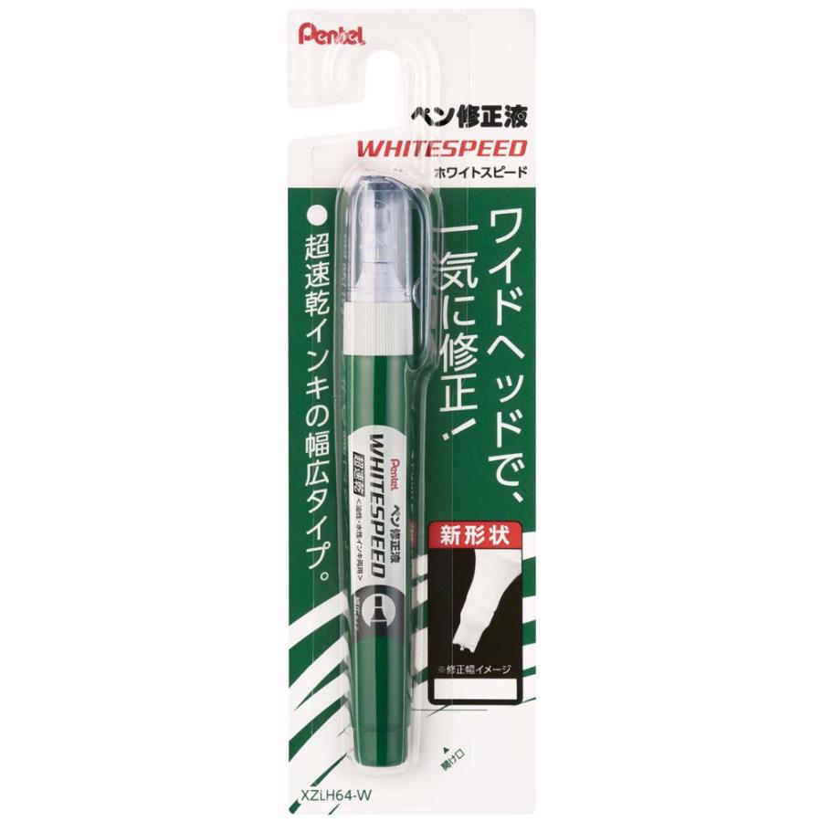 ぺんてる（Pentel） 修正ペン ホワイトスピード 超速乾 幅広ペン先