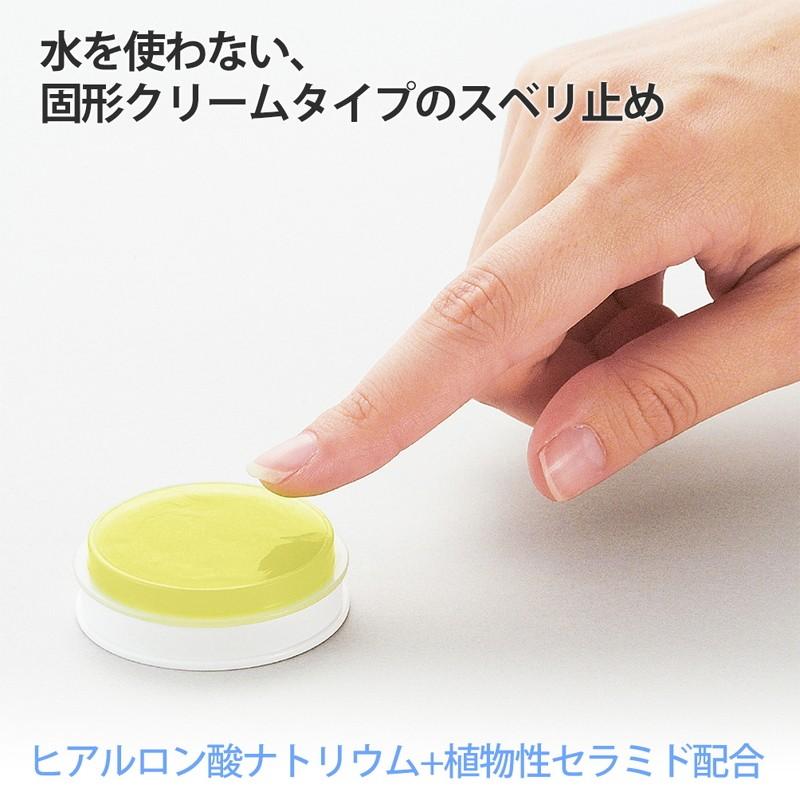 くりむさま確認ページ♡ さら様 確認用 Sさま確認用 ZX-S/M