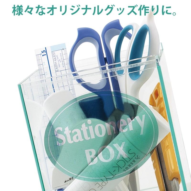 プラス(PLUS) インクジェット用紙 光沢 透明フィルムラベル A4 10シート入×5パック IT-324TF-C 45-296_5