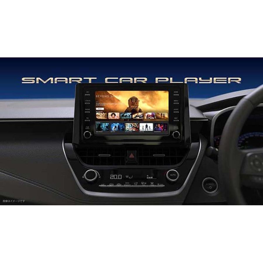 カシムラ Kashimura Smart Car Player KD-255｜officeland｜05