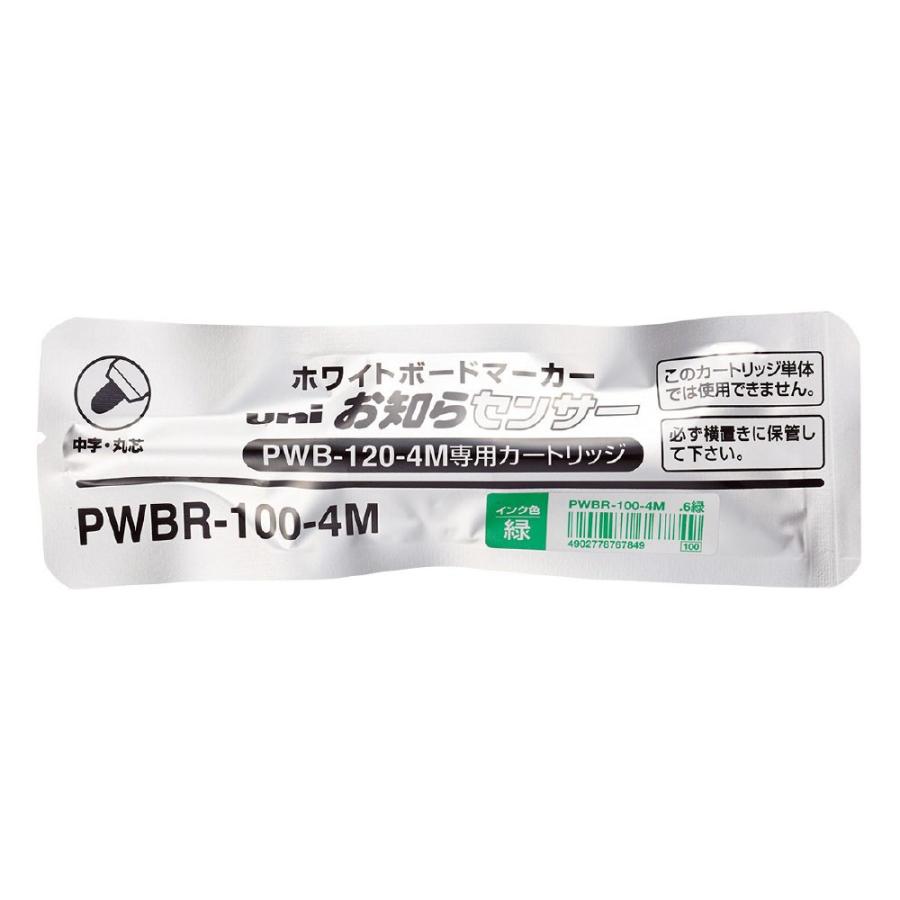 三菱鉛筆 ＜三菱鉛筆＞ボードマーカーお知らセンサーカートリッジ 丸芯