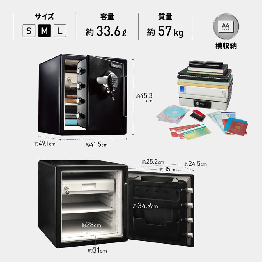 【開梱設置無料】セントリー 耐火・耐水金庫 ビッグボルト JTW123GEL テンキー式 2時間耐火 A4サイズ対応 33.6L 地震 災害 防災の画像
