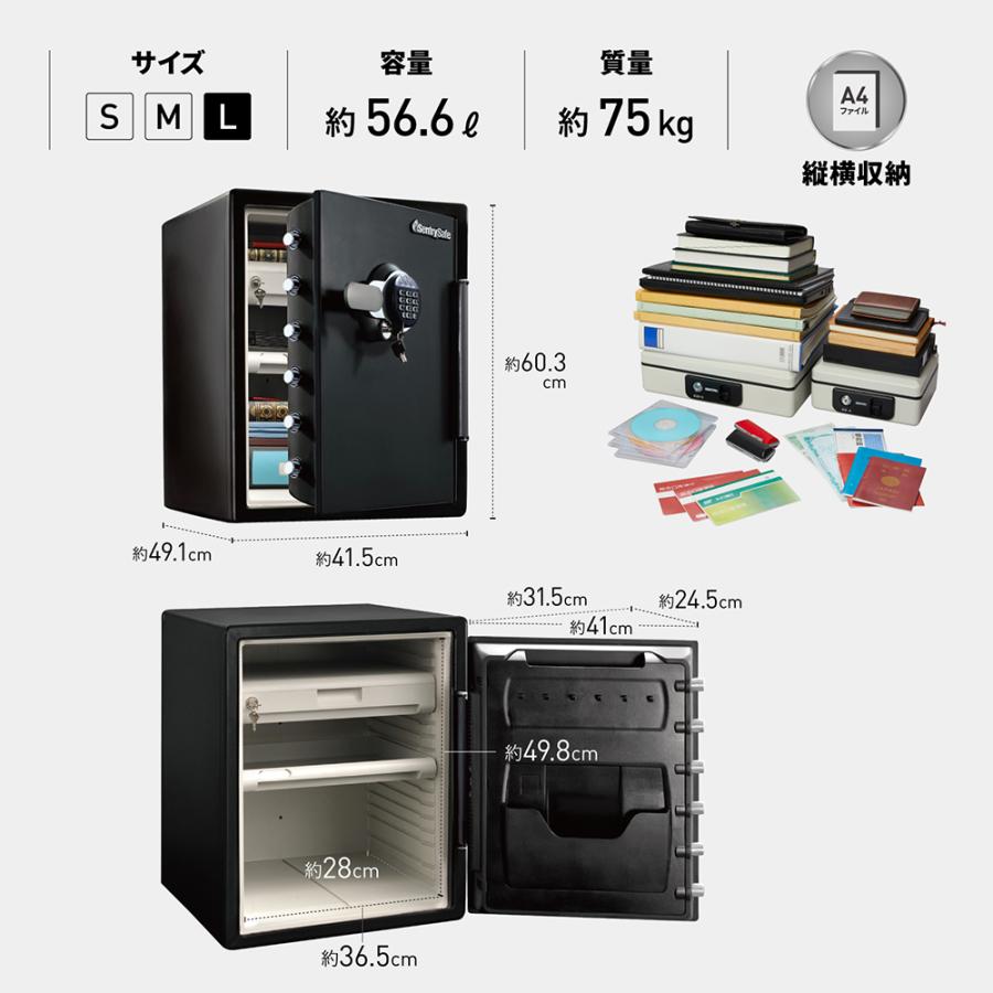 【開梱設置無料】セントリー 耐火・耐水金庫 ビッグボルト JTW205GGL テンキー式 2時間耐火 A4サイズ対応 56.6L 地震 災害 防災の画像
