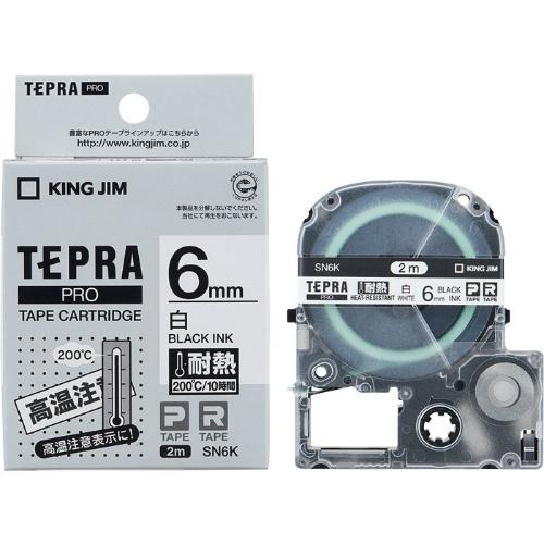 TEPRA PRO キングジム＜KING JIM＞テプラ「PRO」テープカートリッジ