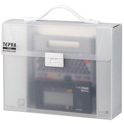 TEPRA PRO テプラPRO システムケース SR9H キングジム KINGJIM 収納