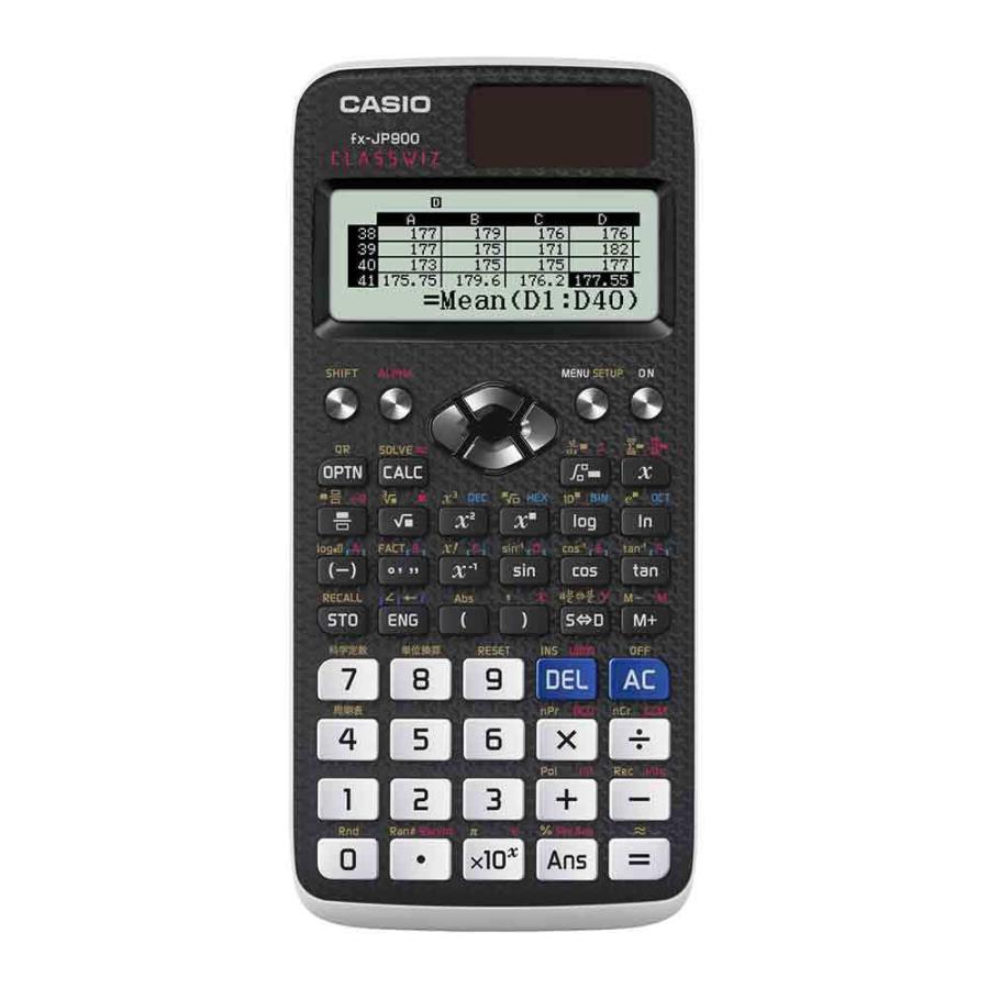 Casio カシオ 高精細液晶日本語表示関数電卓 訳ありセール 格安 418円 Fx Jp900 N4