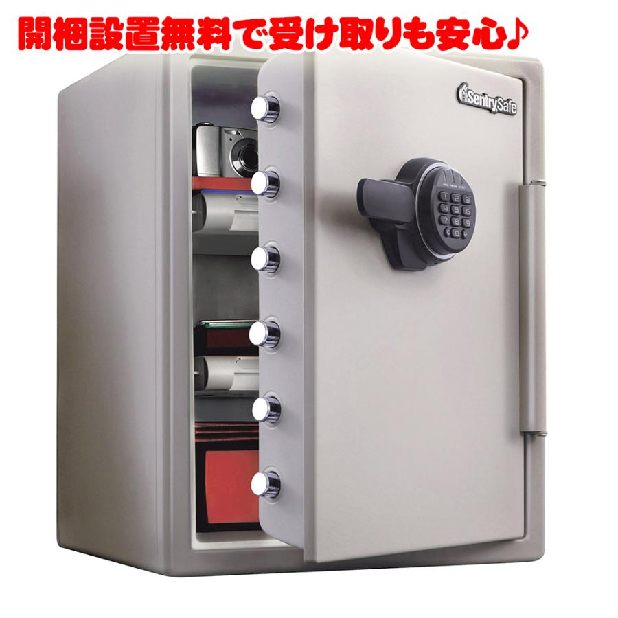 【開梱設置無料】セントリー 耐火金庫 ビッグボルト JF205EV テンキー式 1時間耐火 A4サイズ対応 56.6L 地震 災害 防災
