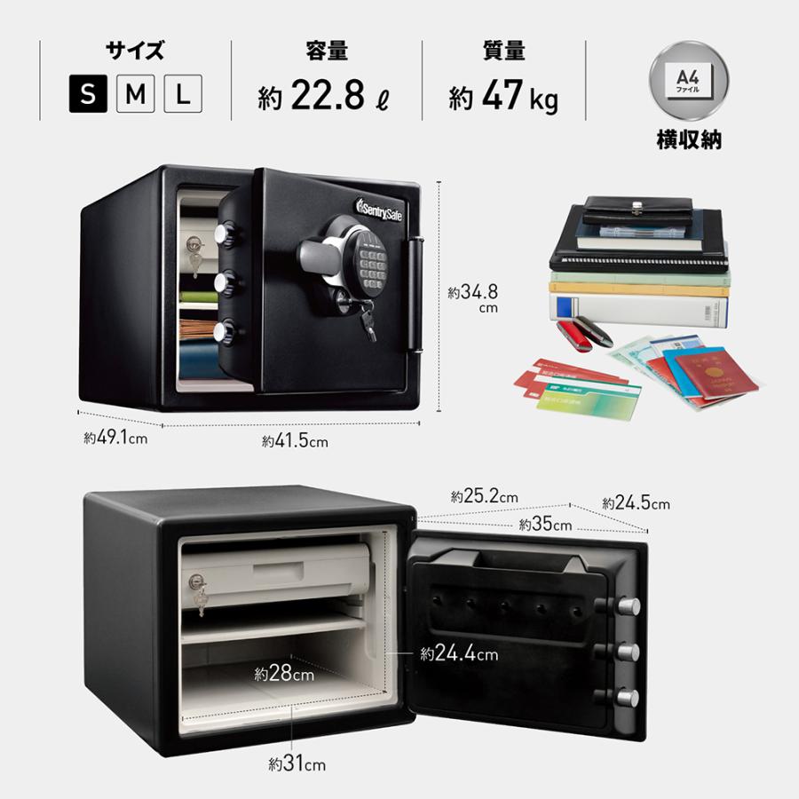 【開梱設置無料】セントリー 耐火・耐水金庫 ビッグボルト JTW082GEL テンキー式 2時間耐火 A4サイズ対応 22.8L 地震 災害 防災の画像