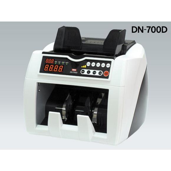 異金種検知機能付紙幣計数機 DAITO＜ダイト＞DN-700D : オフィスランド 