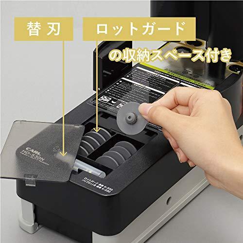 カール事務器 強力パンチ HD-520N 穿孔能力220枚（20mm）の画像