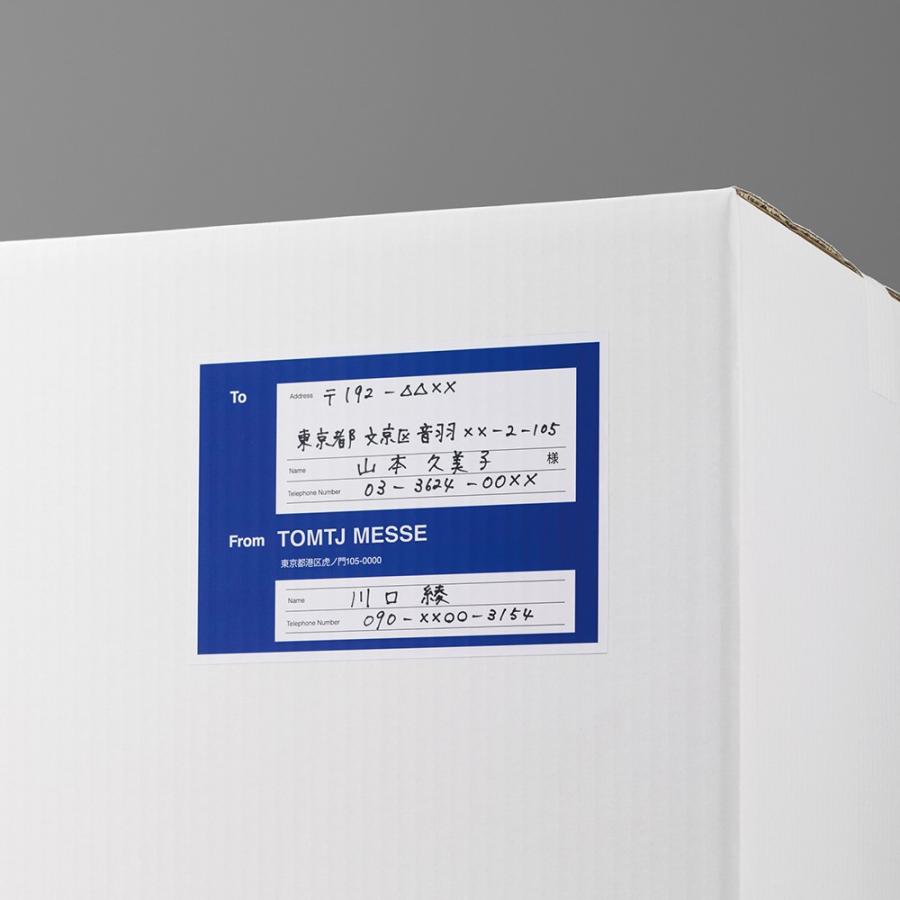 プラス(PLUS) ラベル いつものラベル 収納・案内用ラベル A4 500枚入 1×2片付 2面 ME-552S48-866_3