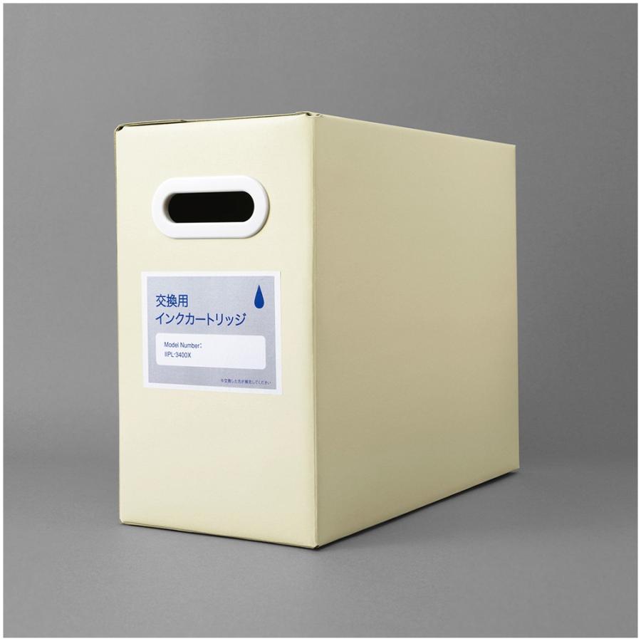 プラス(PLUS) ラベル いつものラベル 収納・案内用ラベル A4 500枚入 2×4片付 8面 ME-558S48-879_3