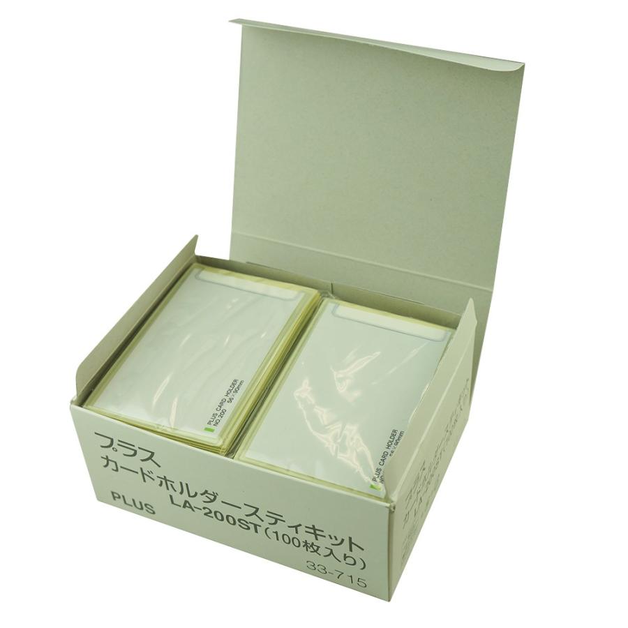 【新着商品】プラス 粘着剤付カードホルダー スティキット100枚(NO.200) Amazon | プラス 粘着剤付カードホルダー スティキット100枚(NO.300