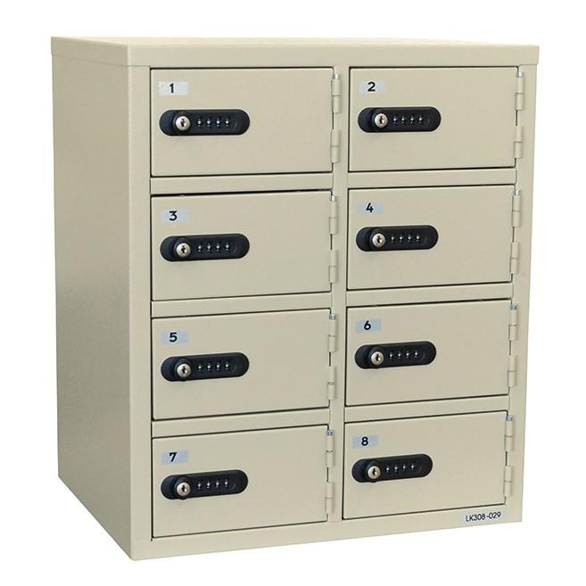 k*i様 EIKO エーコー LK-308 貴重品保管庫 金庫 ロッカー 8人用 エーコー LKロッカー8人用 貴重品保管庫 LK-308 地震 災害 防災