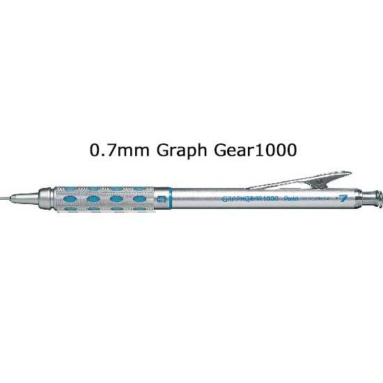 ぺんてる（Pentel） ＜ぺんてる＞ グラフギア1000 0.7mm シャープペン