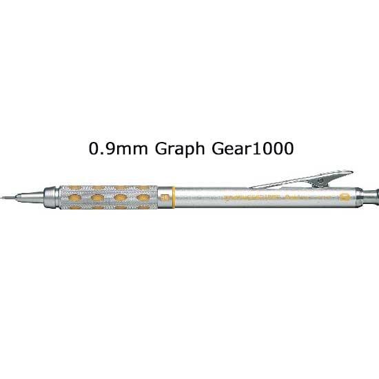 ぺんてる（Pentel） ＜ぺんてる＞ グラフギア1000 0.9mm シャープペン