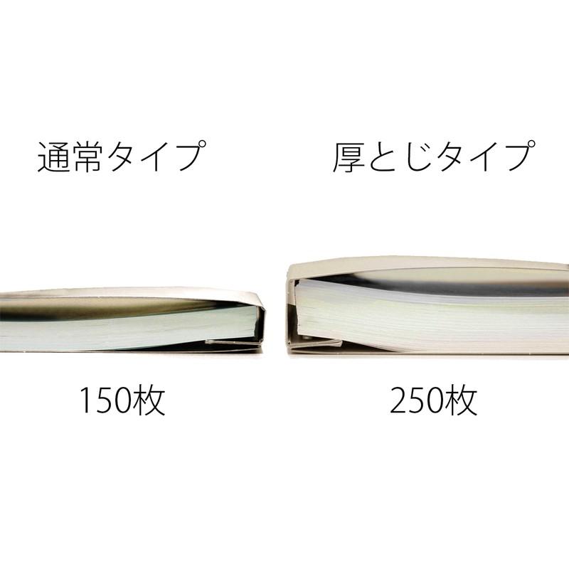 PLUS プラス(PLUS) フラットファイル PPフラットファイル A4-S PLUS プラス(PLUS) フラットファイル PPフラットファイル A4-S