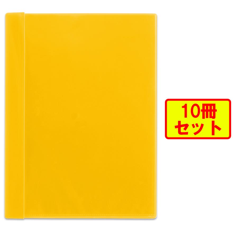 PLUS（プラス） クリアーファイル スリム A4 6ポケット イエロー 10冊