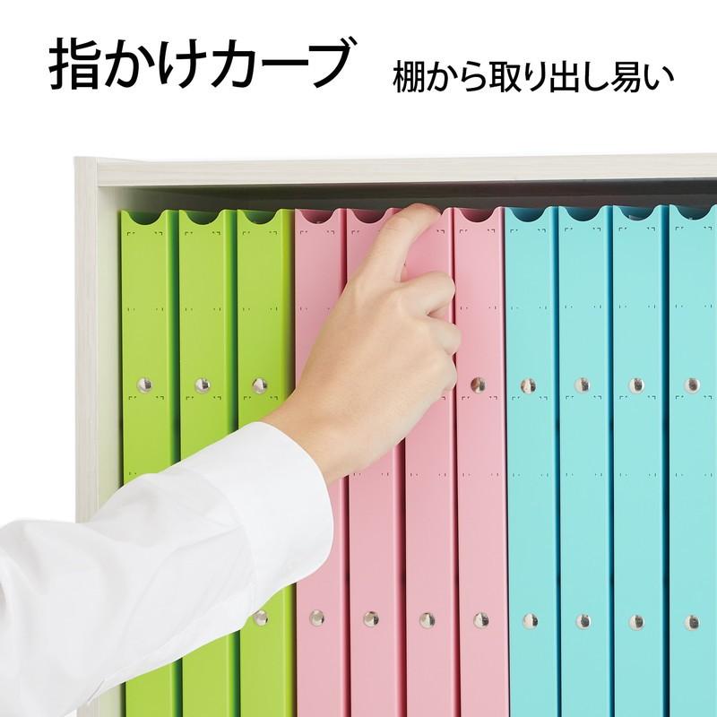 プラス(PLUS) たすけあ 利用者カルテ リングファイル ピンク 30冊パック 98-049*30　FL-804RF_2