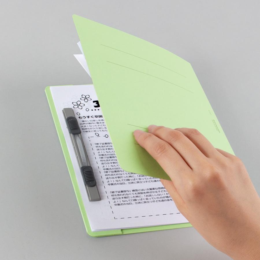 PLUS プラス(PLUS) フラットファイル A5縦(A4書類二つ折り収容 PLUS プラス(PLUS) フラットファイル A5縦(A4書類二つ折り収容