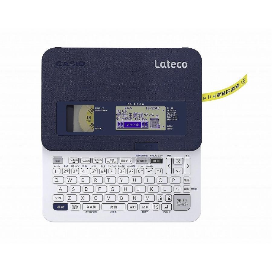 カシオ計算機　casio 新時代ラベルライター「ラテコ」 EC-K10
