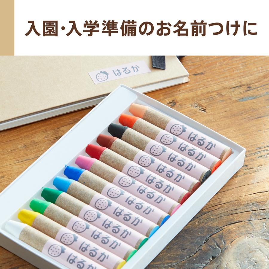カシオ KL-SP10 ラベルライター CASIO スマホ専用コンパクトネームランド|officeland|05