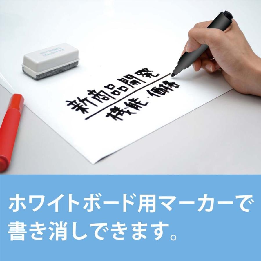マグエックス マグネットホワイトボードシート 特大 MSHW-90120-M_1