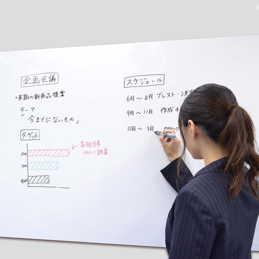 マグエックス 広幅マグネットホワイトボードシート 12420 MSJ-12420_2