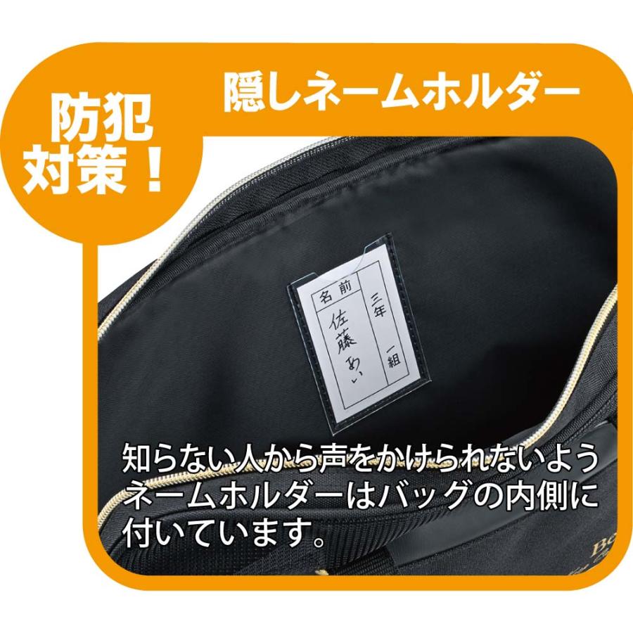 呉竹 kuretake 書道セット ブラック＆ゴールド GC220-11 書道 学校 習字 筆 学童 墨｜officeland｜06