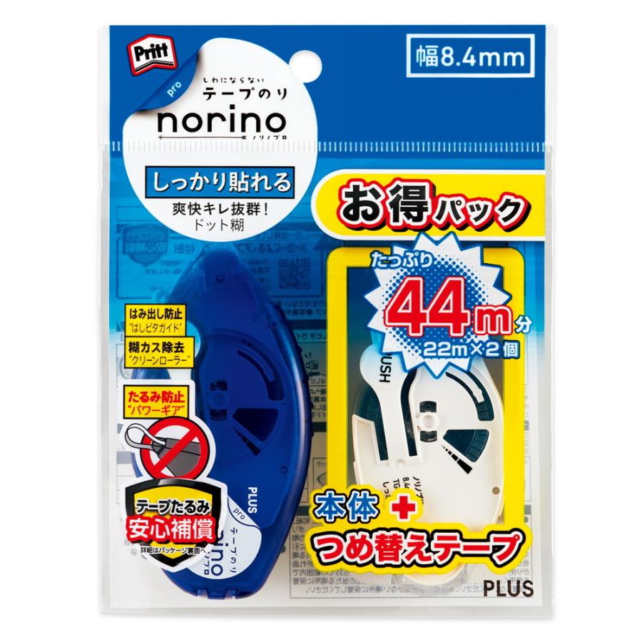 PLUS（プラス） テープのり プリット ノリノプロ ドット 「しっかり