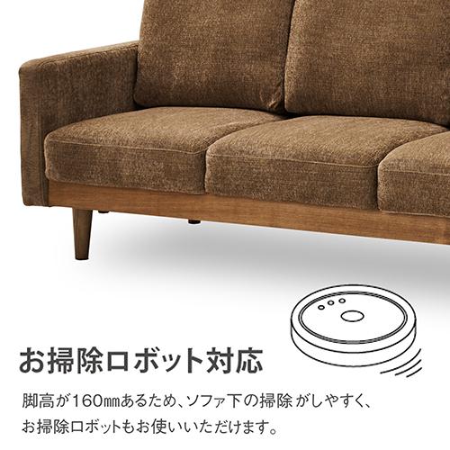 関家具 sekikagu 3人掛けソファ シュリンプ ベージュ 301447｜officeland｜04