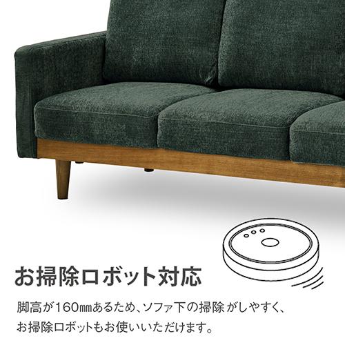 関家具 sekikagu 3人掛けソファ シュリンプ ブルー 301449 : オフィス