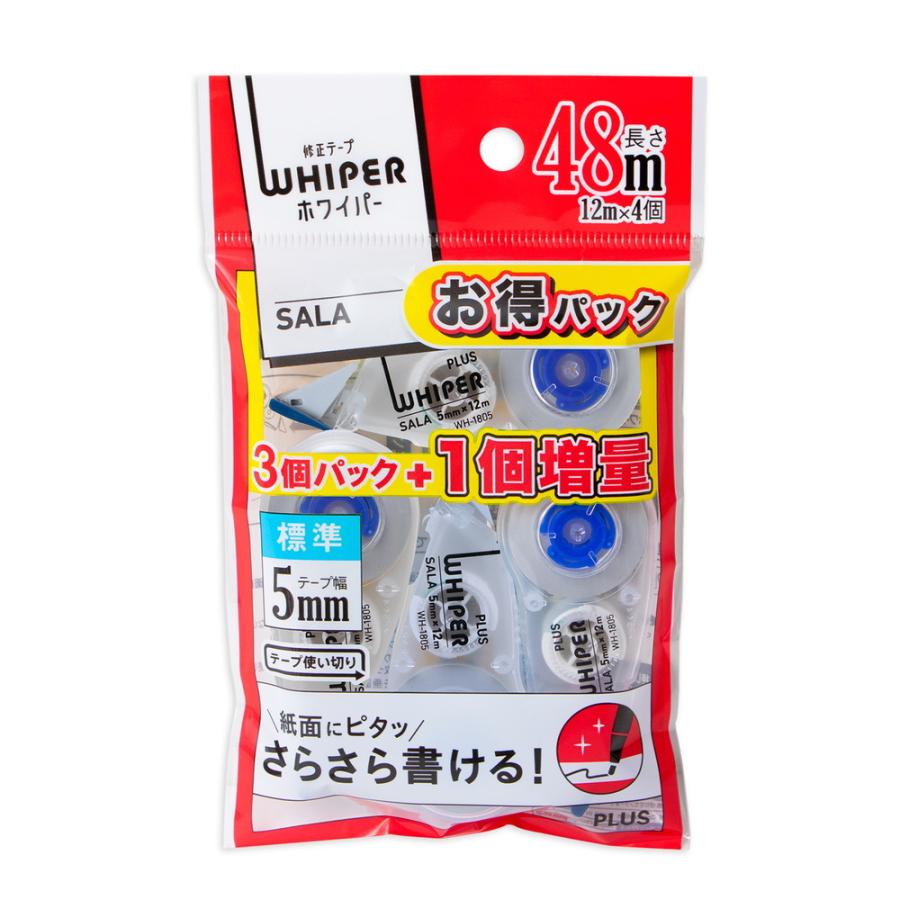 PLUS（プラス） 修正テープ ホワイパー サーラ SALA 5mm ブルー 4個入