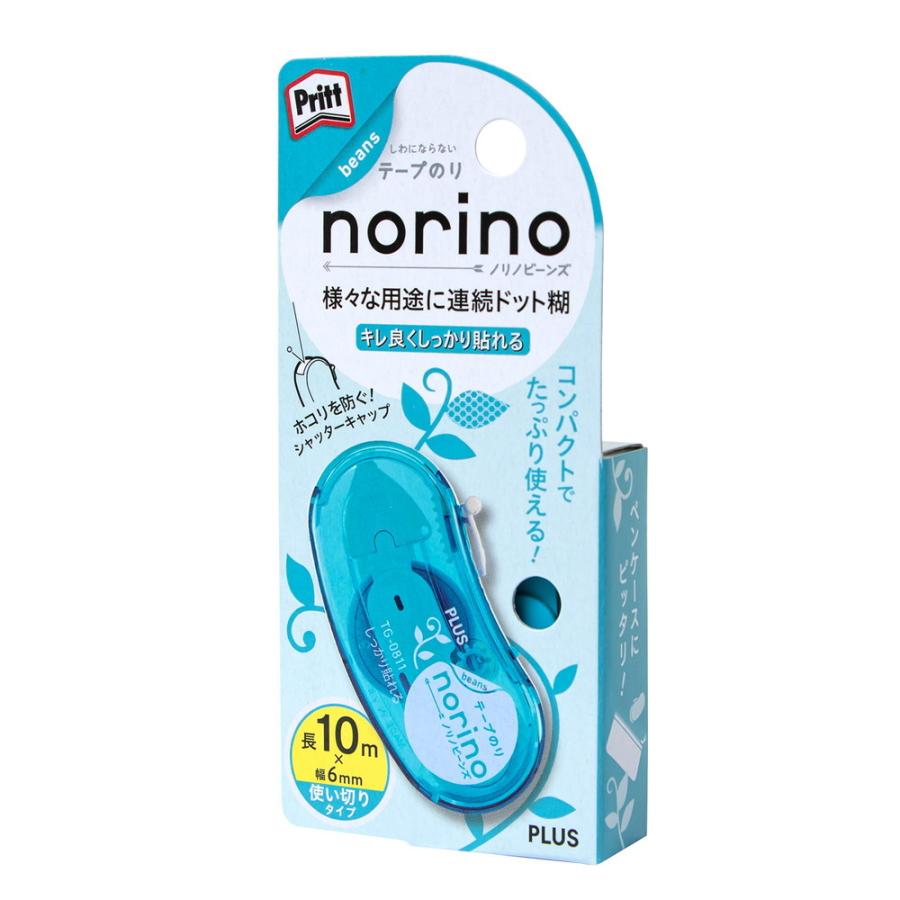 のりです。 のりです のりです NORIです NORIです noriです TROUT ZX | PRODUCTS