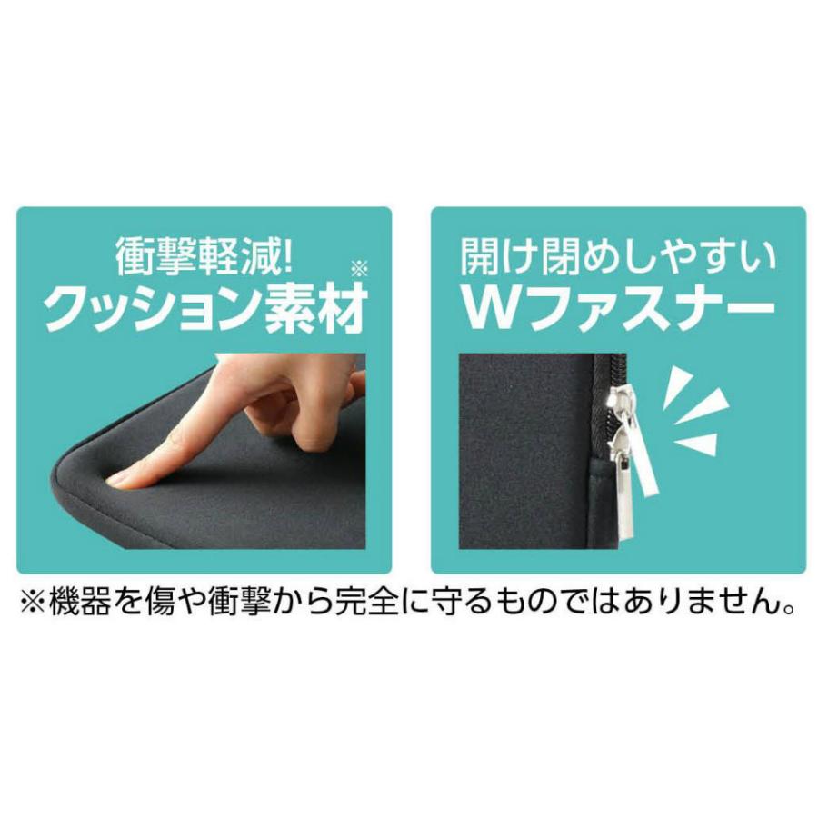 アーテック PCタブレット用クッションケース L ブラック 横型 #91731