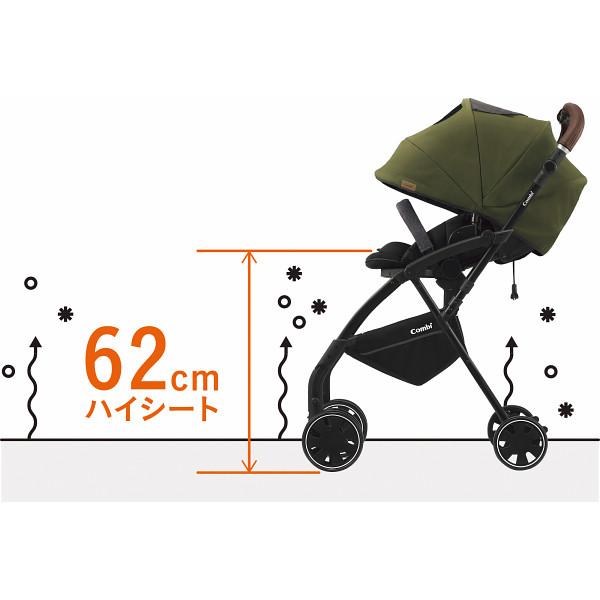 格安SALEスタート】コンビ（Combi） ホワイトレーベル ラベリタ エッグ