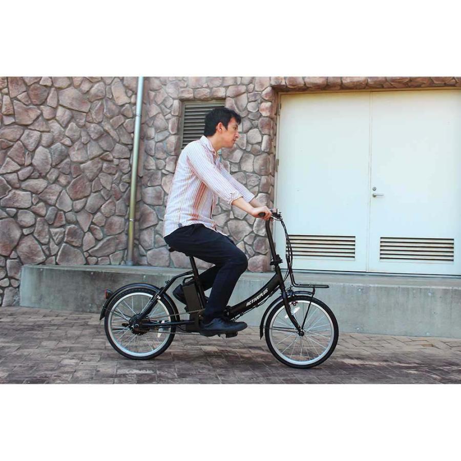 ミムゴ mimugo 電動アシスト ノーパンク 折畳み自転車 ACTIVE PLUS