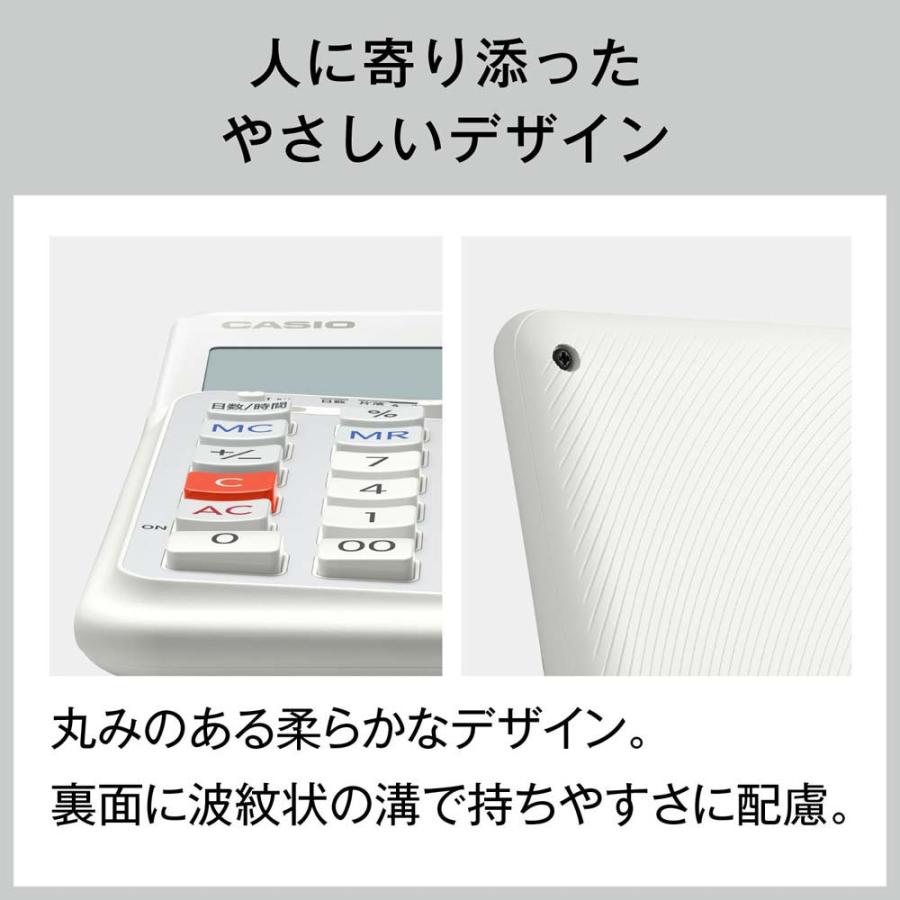 カシオ Casio 人間工学電卓 デスクタイプ 本格実務 DE-12D-WE-N 12桁 ホワイト 右手向けの画像