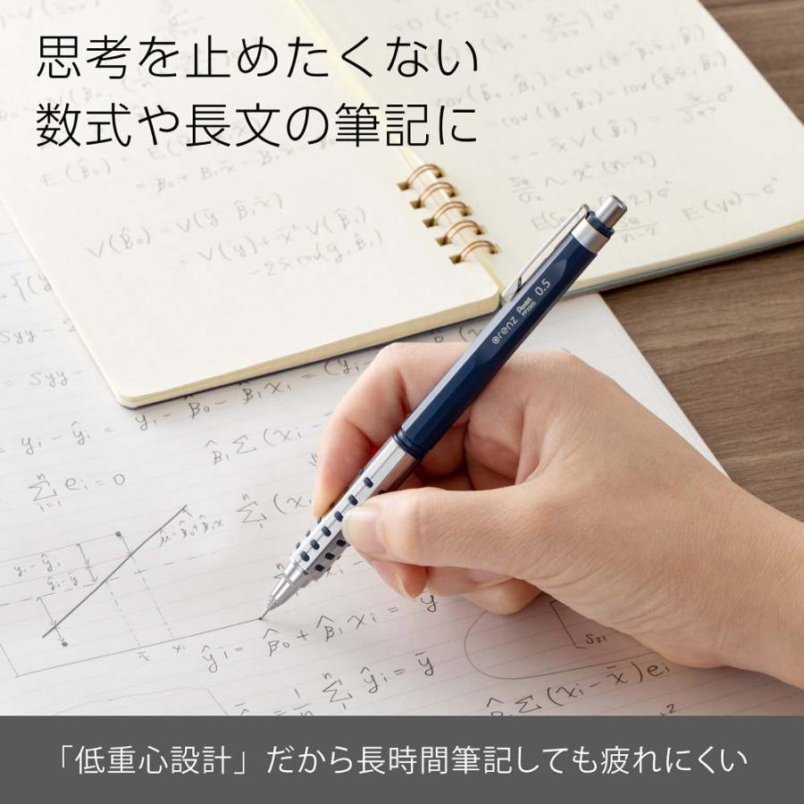 ぺんてる（Pentel） オレンズAT デュアルグリップタイプ ダークブルー