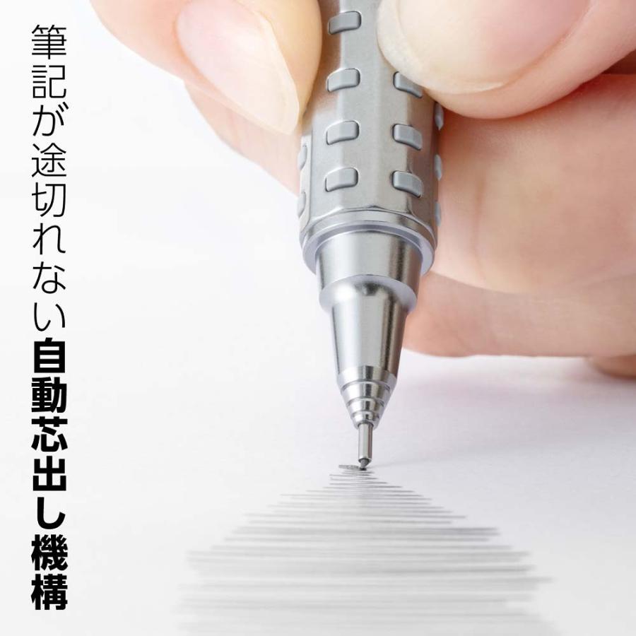 ぺんてる（Pentel） オレンズAT デュアルグリップタイプ シルバー 0.5