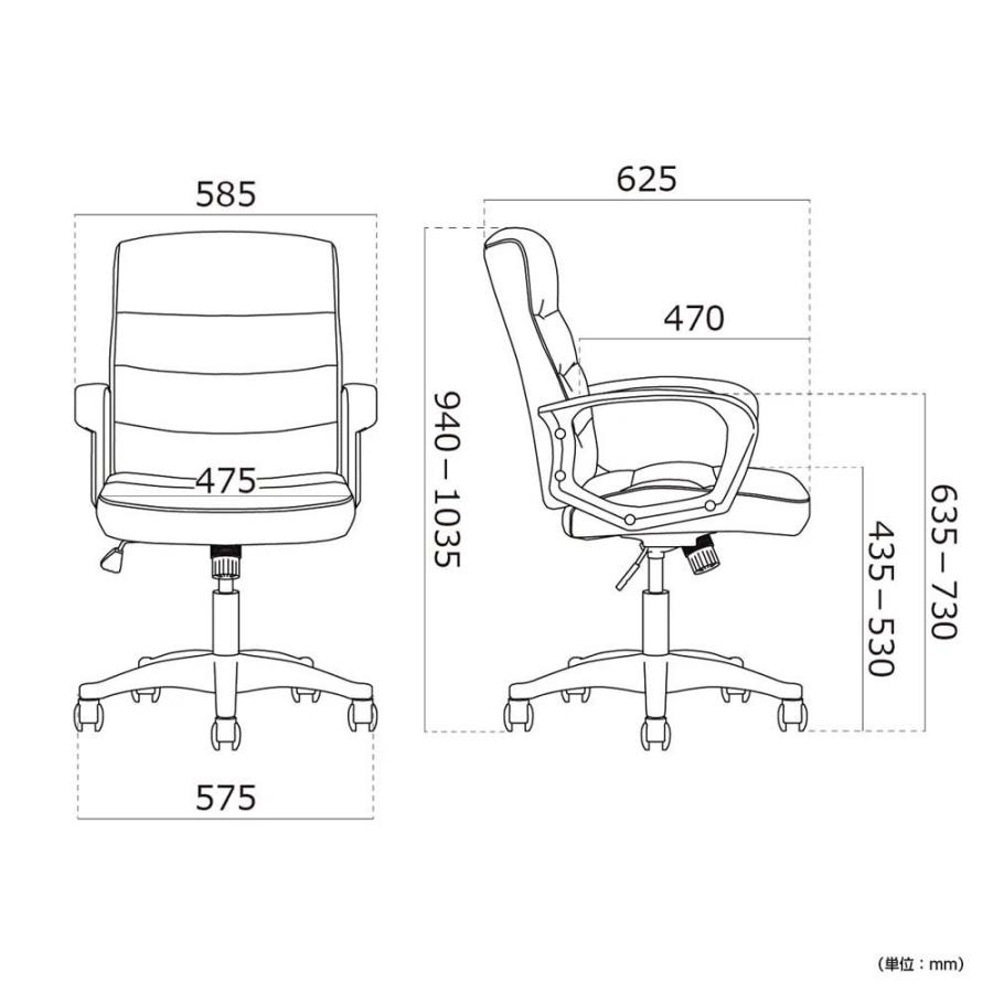 関家具 sekikagu ワーキングチェア ドーミー4 ブラック 377272