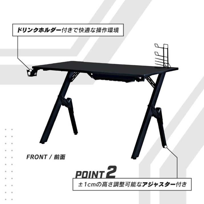 関家具 sekikagu ロワイヤル ゲーミングデスク FAVモデル 375226