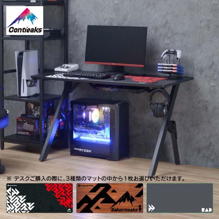 関家具 sekikagu ロワイヤル ゲーミングデスク sakoモデル 375227｜officeland｜07